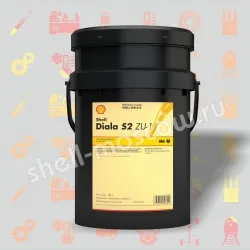 Shell Diala S2 ZU-I (снята с производства)