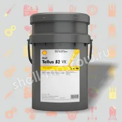 Tellus S2 VX 100